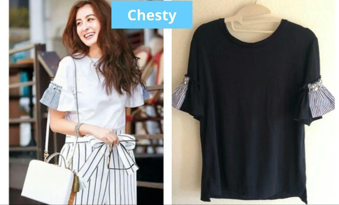 Chesty - Chesty(チェスティ) 半袖カットソー サイズF レディース美品  - ダークネイビー×白 クルーネック/ボーダー/フリル chesty チェスティ ストライプのフリル袖が特徴のネイビー半袖T