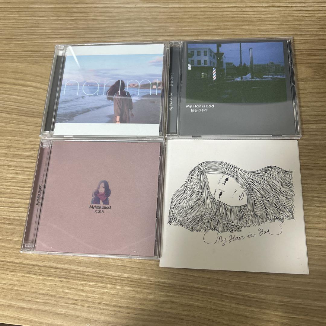 My Hair is Bad CDセット（マイヘア CD セット my hair is bad CD）