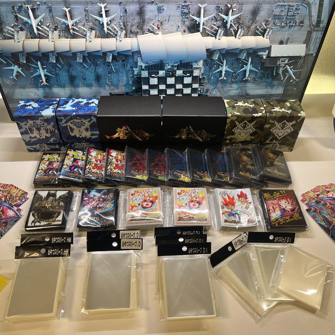 デュエマ引退品　サプライまとめ売り 引退品 デュエマ 大量 まとめ売り デュエルマスターズ VRSR