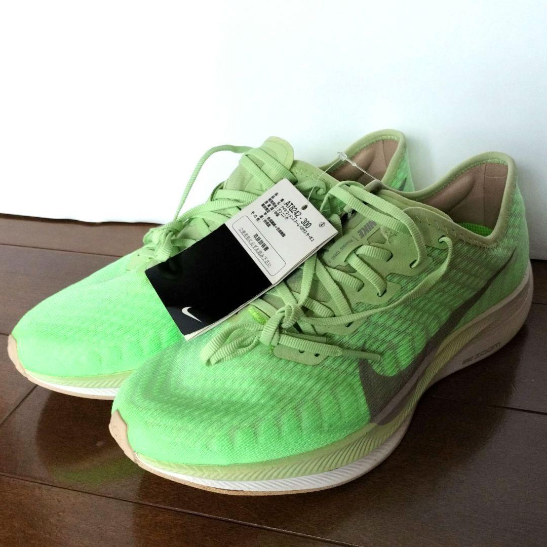 ナイキズームペガサス　新品　24.5 Nike スニーカー グリーン 楽天市場】NIKE(ナイキ)DZ4776-343(1553)AIR ZOOM PEGASUS 39