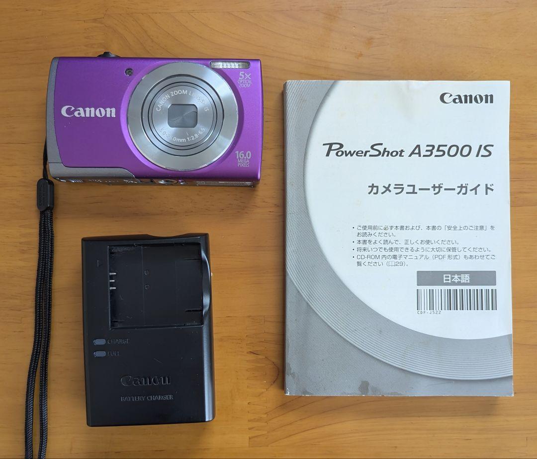 Canon PowerShot A3500 IS パープル（新品即決 Canon | Amazon
