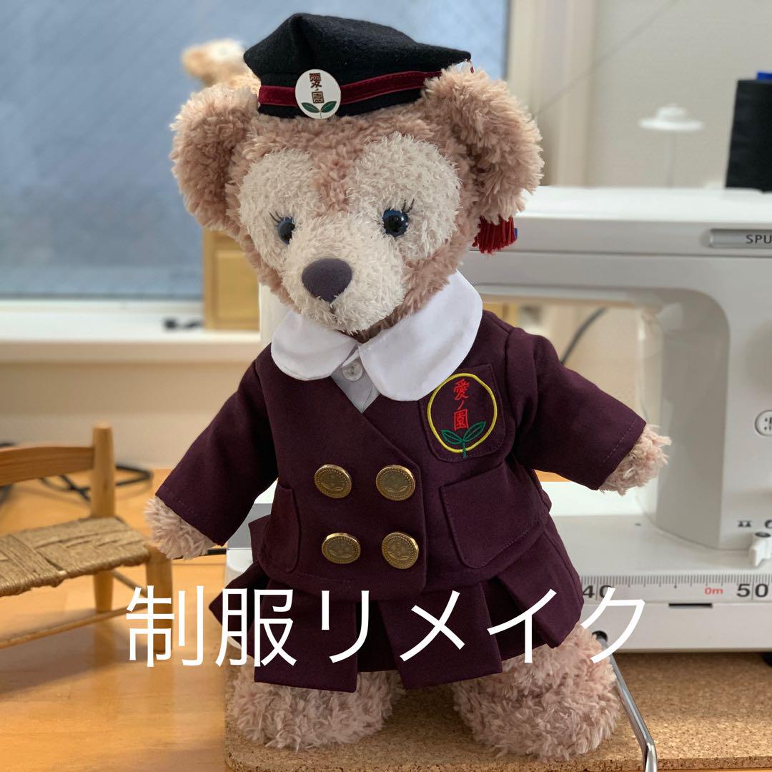himawari　制服リメイク　ダッフィー　オーダーコスチューム　衣装 himawari様専用 制服リメイク ダッフィー オーダーコスチューム