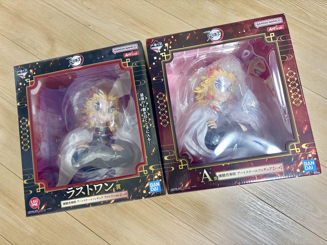 BANDAI - 鬼滅の刃1番くじ　A賞　煉獄　最終値下げ 鬼滅の刃』新作一番くじ「～心を燃やせ～」が発売決定！A賞は