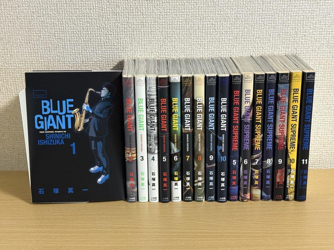 BLUE GIANT セット 計27巻（BLUE GIANTの単行本をコンプリートし