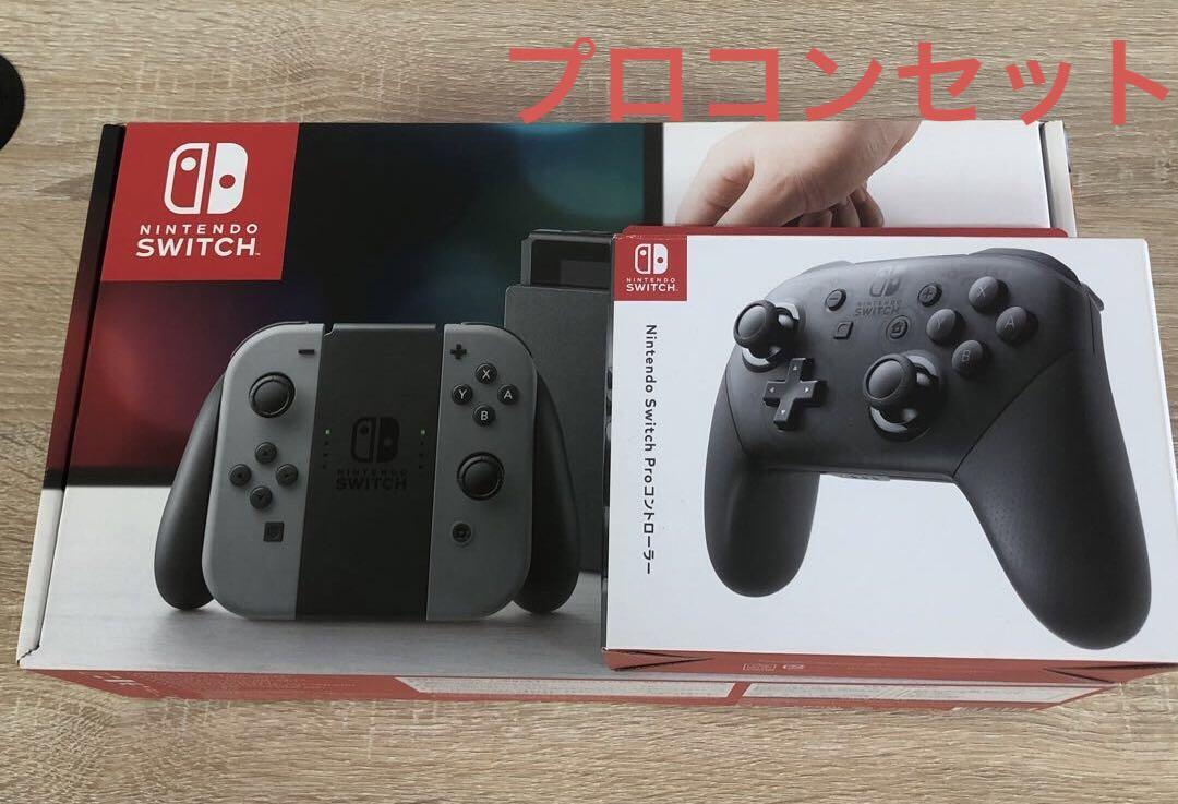 ニンテンドーSwitch 本体+プロコンセット Nintendo Switch 本体 グレー プロコンセット 付属品あり - メルカリ