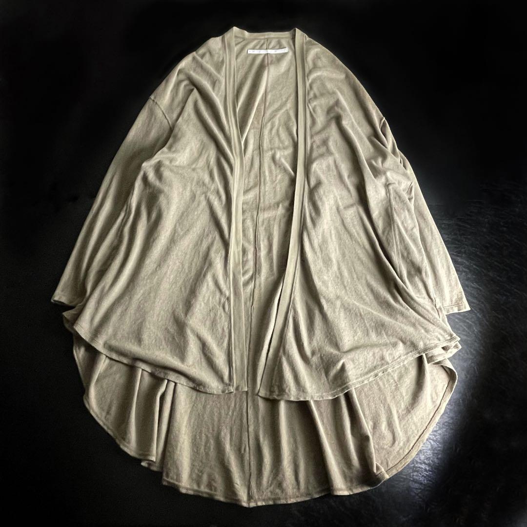 JULIUS ロング カーディガン コットン ユリウス Afangar（JULIUS
