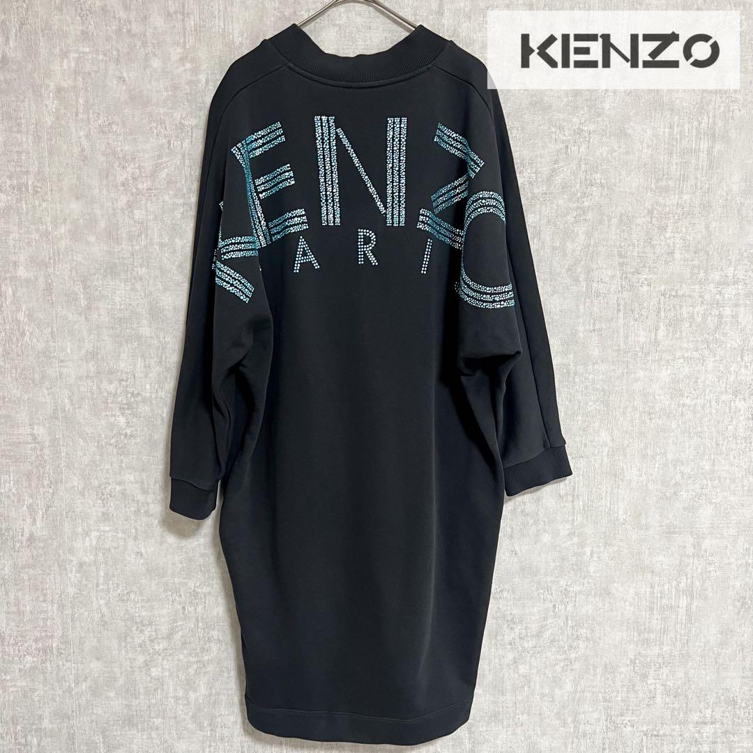 kenzo スウェットワンピース　Sサイズ KENZO (ケンゾー) モノグラム クルーネック ニット ワンピース