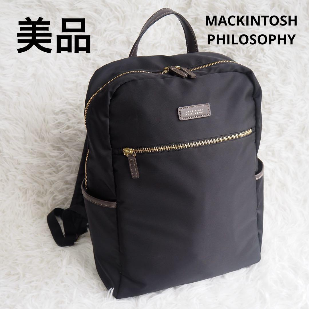 美品 マッキントッシュ リュック アメリア 大容量 A4収納可 撥水 通勤 通学 マッキントッシュ フィロソフィー リュック バックパック