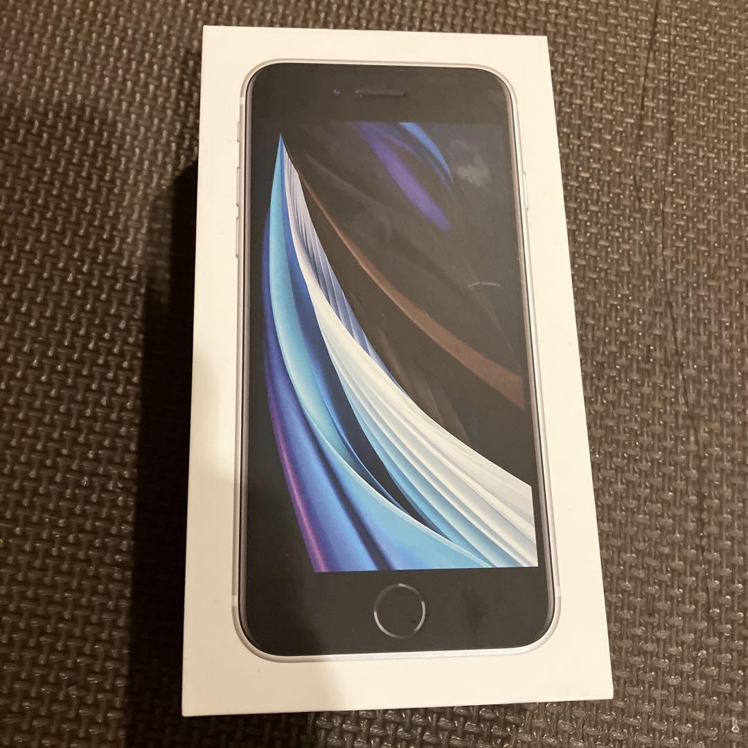 iPhone SE 第2世代 64GB SIMフリー ホワイト（APPLE 〔中古