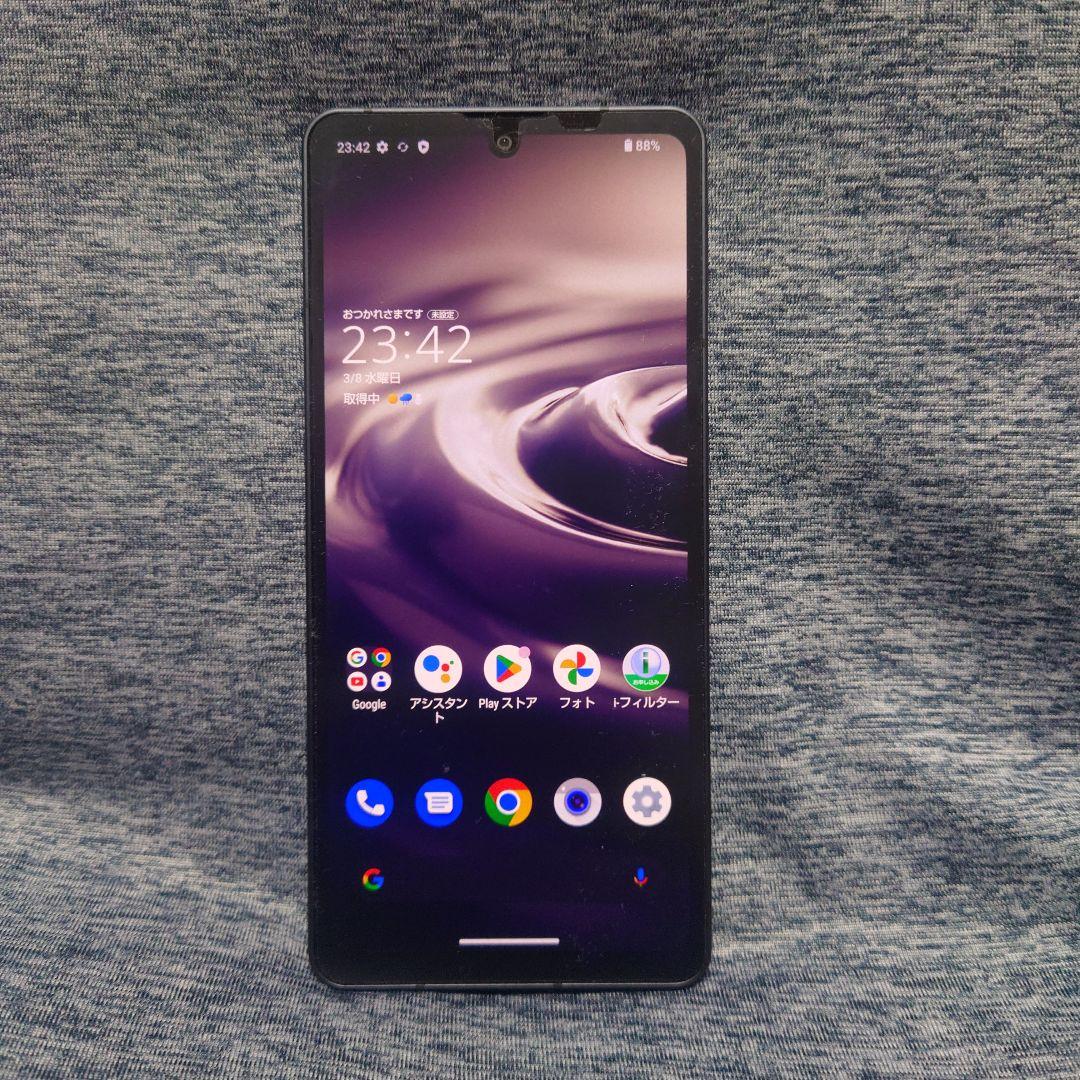 AQUOS sense6s ブラック 64GB 31oaBzMuuhL._UF350,350_QL50_.jpg
