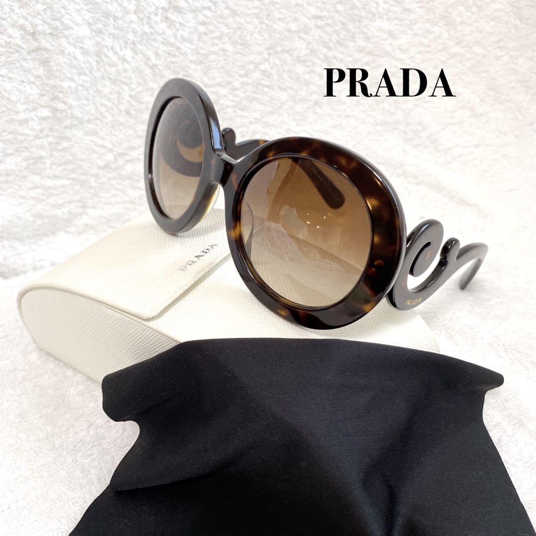 プラダ PRADA サングラス ミニマルバロック シリーズ イタリア製 べっ甲調 プラダ PRADA サングラス ミニマルバロック シリーズ イタリア製