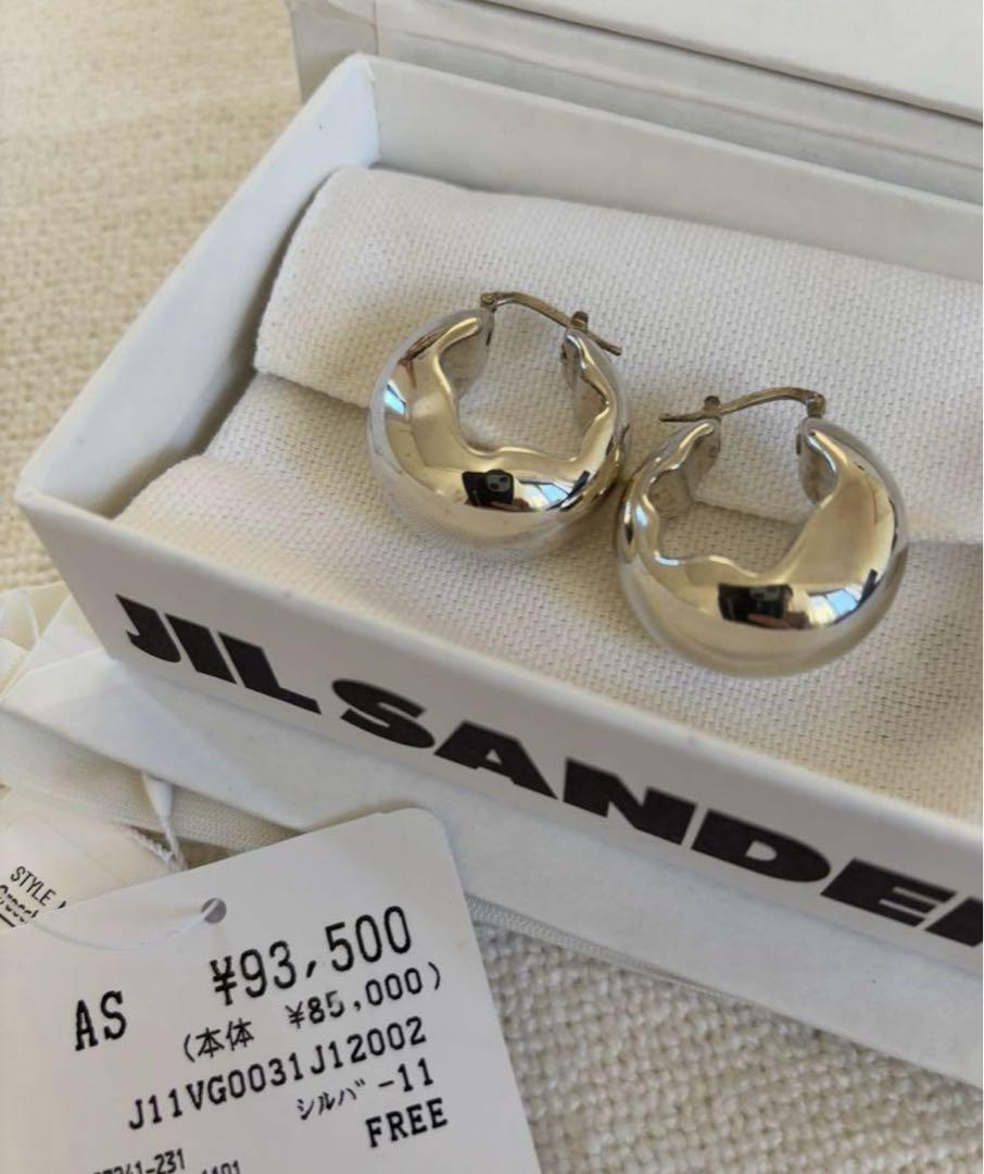 美品☆JIL SANDER ジルサンダー シルバーフープピアス（Jil