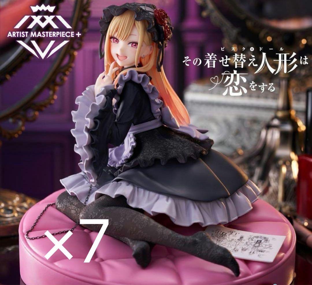 その着せ替え人形は恋をする　フィギュア　7体セット 中古】(本体B+/箱B)TVアニメ「その着せ替え人形(ビスク・ドール
