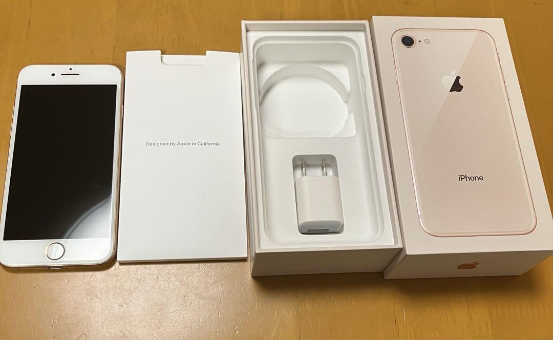 iphone8 本体 64G SIMロック解除済み ゴールド（新品】iPhone8