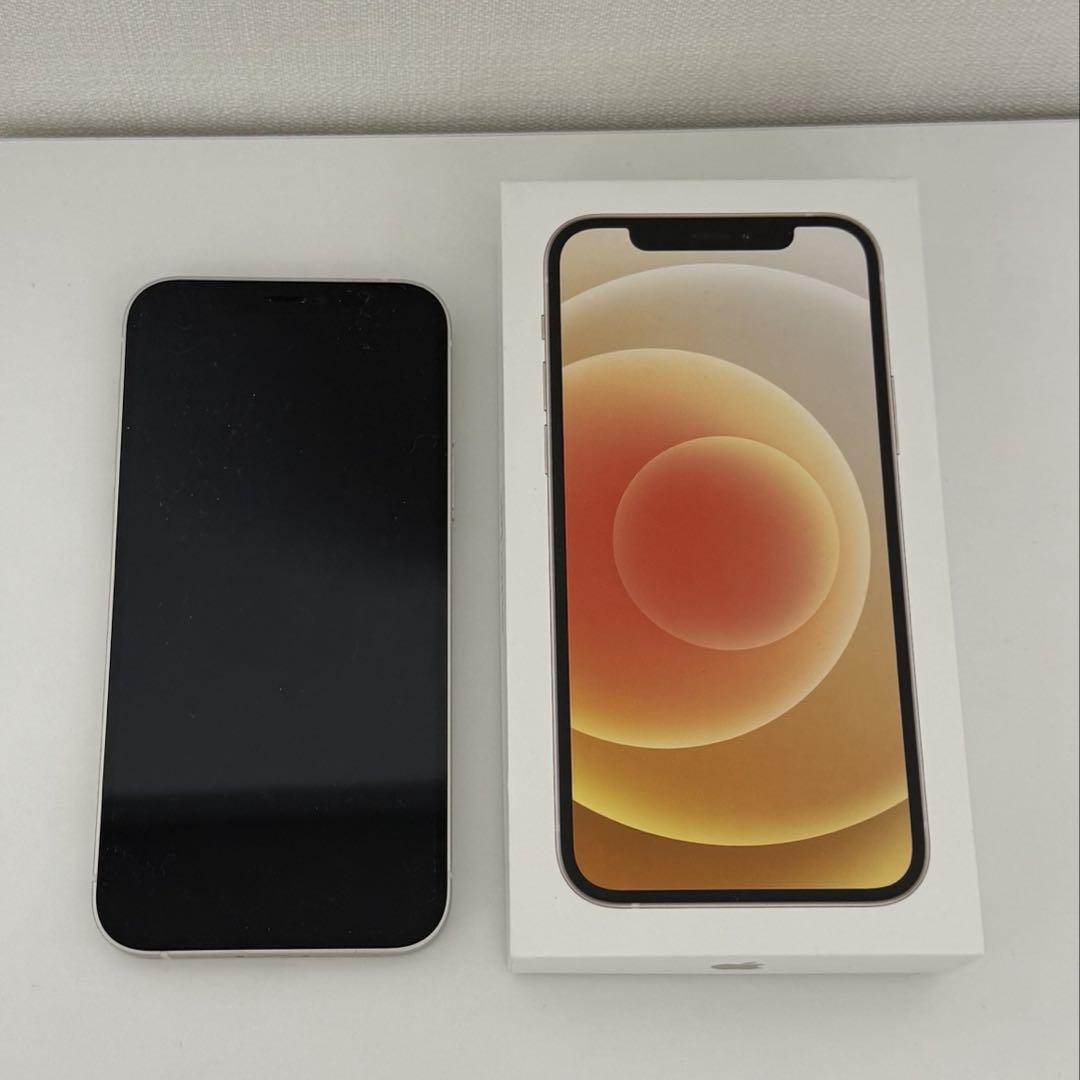 Apple iPhone 12 ホワイト 本体 箱&未使用ライトニングケーブル