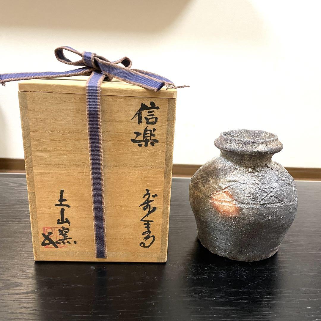 信楽焼　土山窯　杉本睦子作　うずくまる　人気作家　共箱付き 信楽焼 土山窯 杉本睦子作 うずくまる 人気作家 共箱付き （銅〆