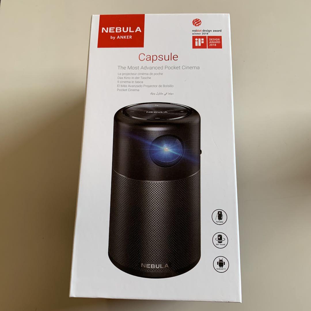 新品】 Anker Nebula Capsule ‎AK-D4111511（Nebula (ネビュラ
