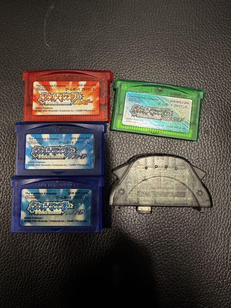 ポケモンルビーサファイアエメラルドアダプターセット ポケモンルビーサファイアエメラルドアダプターセット