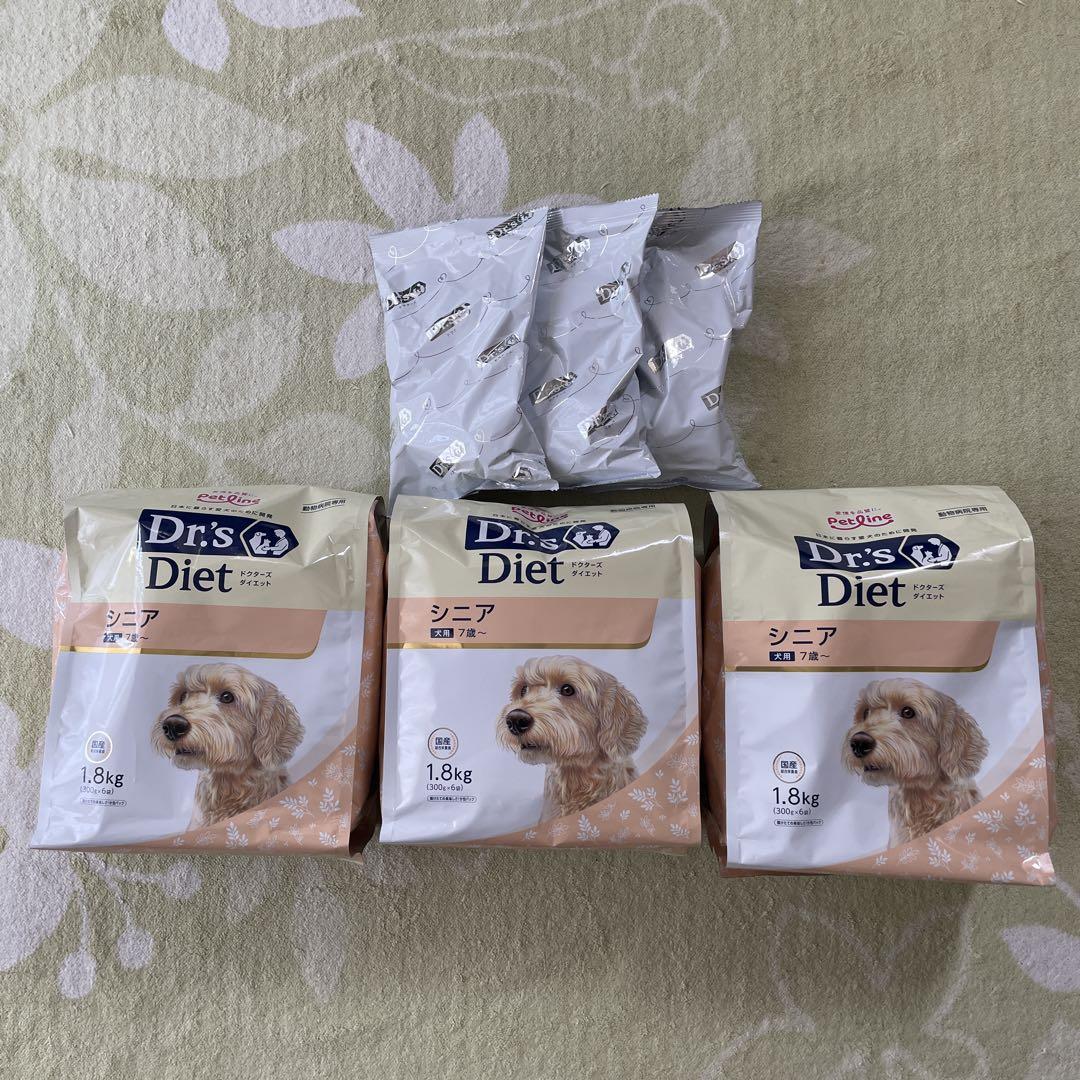 ドクターズ ダイエット 犬用 シニア 7歳〜 6.3kg（犬用商品一覧