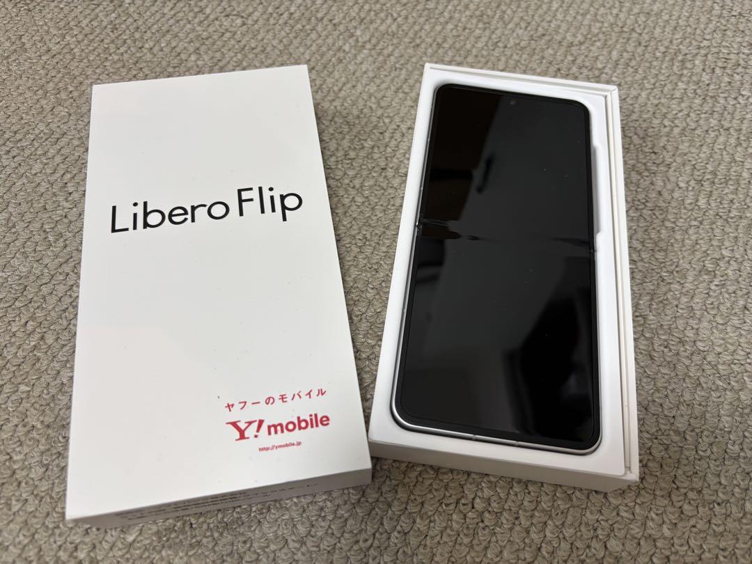 【新品未開封】 Libero Flip ホワイト A304ZT ZTE 新品未使用 SIMフリー品 Libero Flip ホワイト A304ZT ワイ