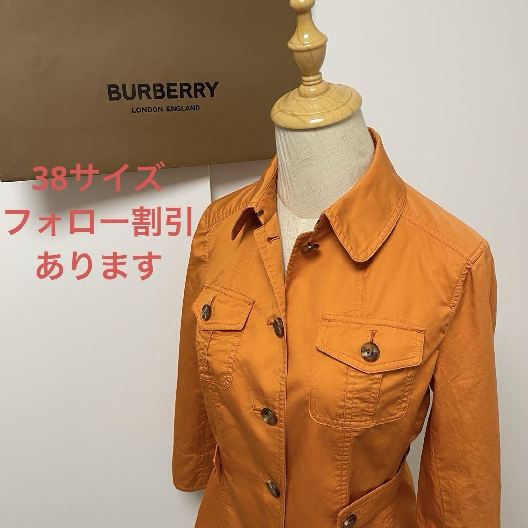 BURBERRY London ジャケット Burberry-London-Diamond-