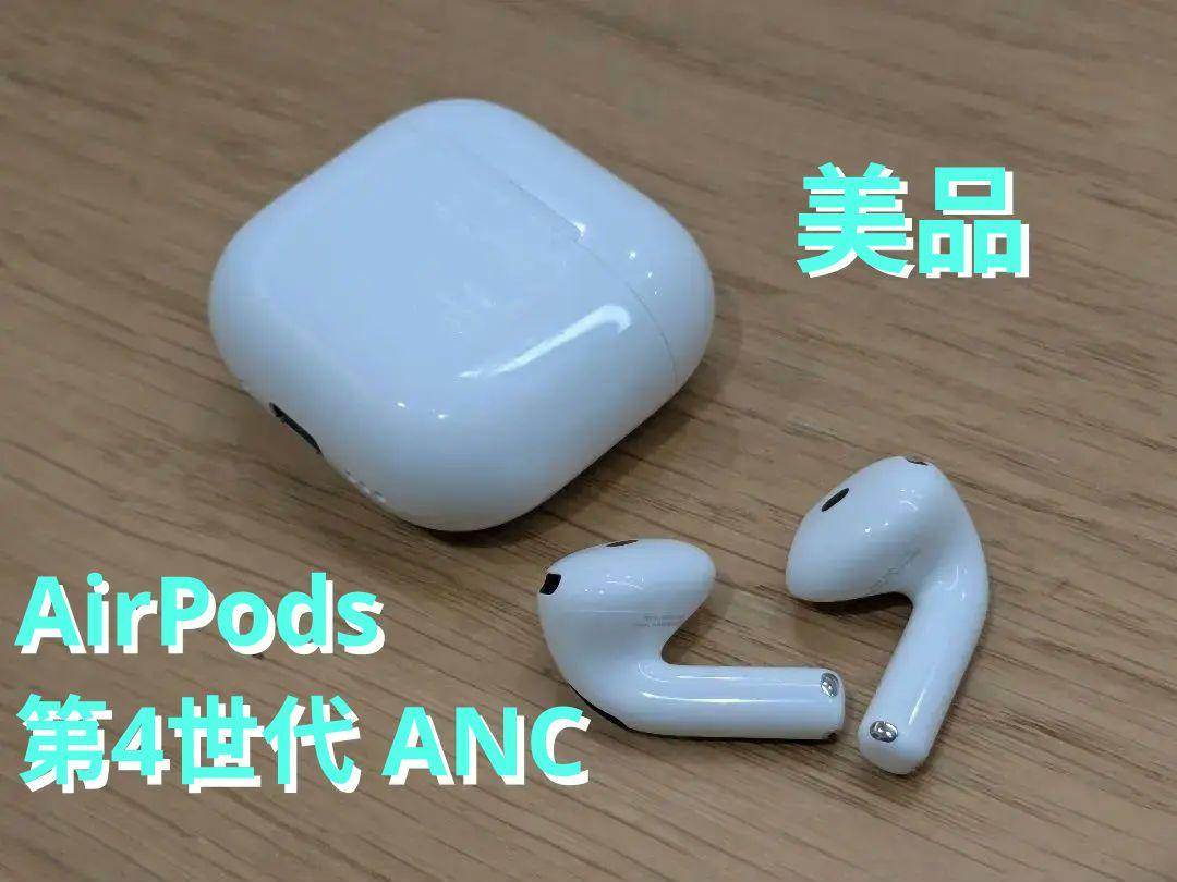 (美品) apple AirPods4 ANC機能搭載 Amazon.com: Apple AirPods 4 Wireless Earbuds, Bluetooth