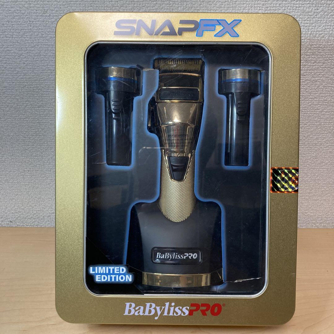 BaBylissPRO SNAPFX バリカン リミテッドエディション（BaByliss