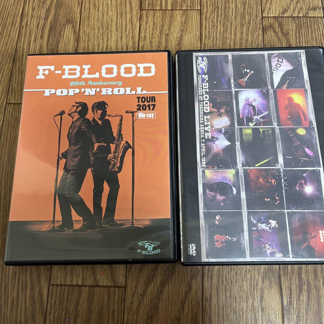 F-BLOOD POP'NROLL藤井フミヤライブ・アルバム人気コンサート F-BLOOD POP'NROLL藤井フミヤライブ・アルバム人気コンサート