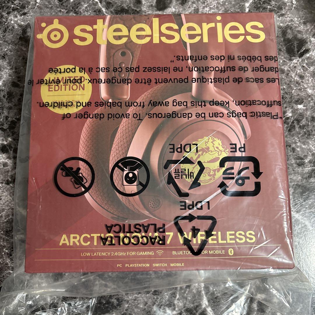 【新品未使用未開封】Arctis Nova 7 Dragon Edition SteelSeries Arctis Nova 7 Wireless Dragon Edition is