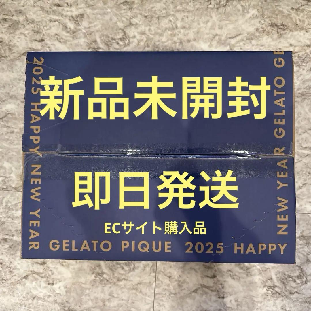 【新品未開封】ジェラートピケ　2025福袋B　gelato pique Amazon | 2025年福袋 GELATO PIQUE ジェラートピケ ジェラピケ