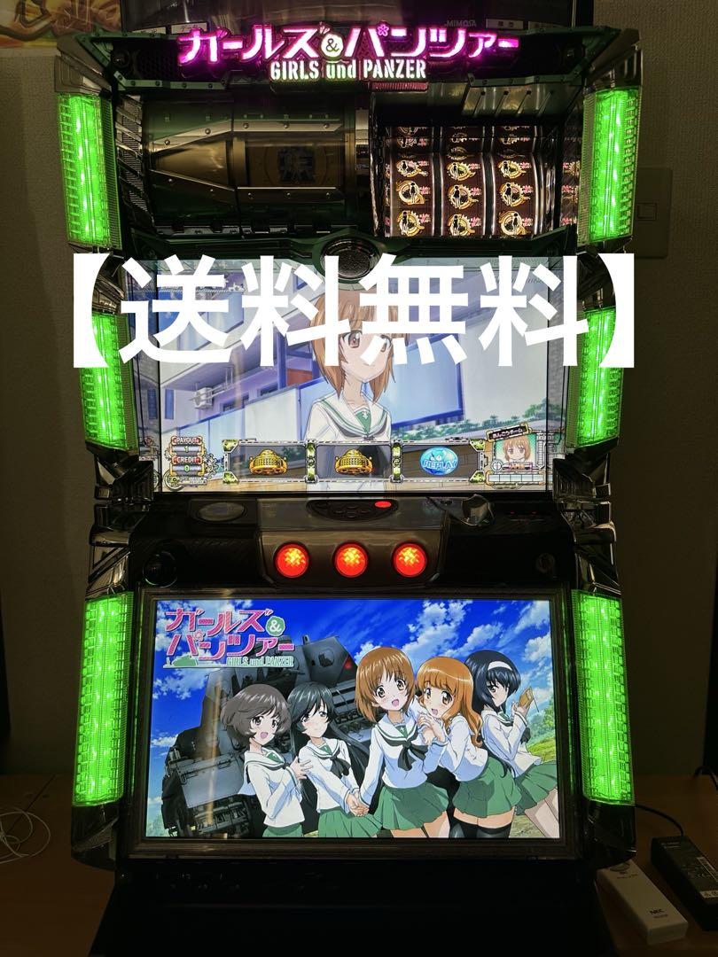 なつミカン売り切り価格 初代ガールズ&パンツァー 平和 コイン不要機付き 2025年最新】パチスロ実機ガルパンの人気アイテム - メルカリ