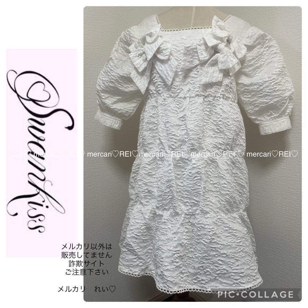 Swankiss TS fuwa ribbon o/p ワンピース TS fuwa ribbon O/P（ワンピース）｜Swankiss（スワンキス）の