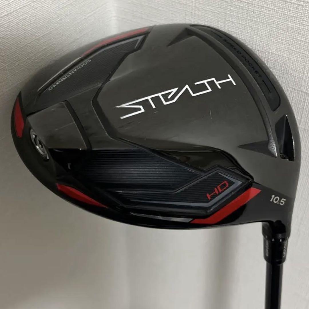 TaylorMade - チョッパー　新品　stealth HD ドライバーヘッド　10.5度 テーラーメイド STEALTH 10 5° ドライバー ヘッド ステルス