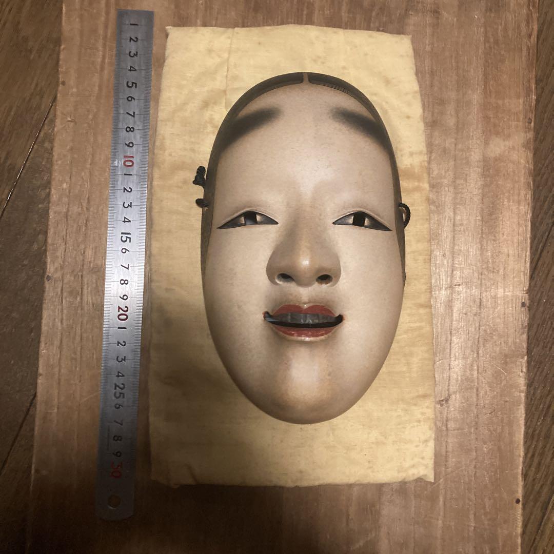 能面 木彫り 小面 （一麦作 能面 木箱付き お面 仮面 木彫り