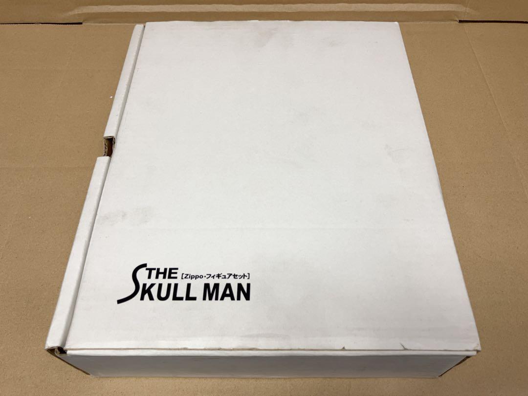 THE SKULL MAN スカルマン オリジナル ZIPPO フィギュアセット Amazon.co.jp: スカルマン the skull man フィギュア 初回限定版