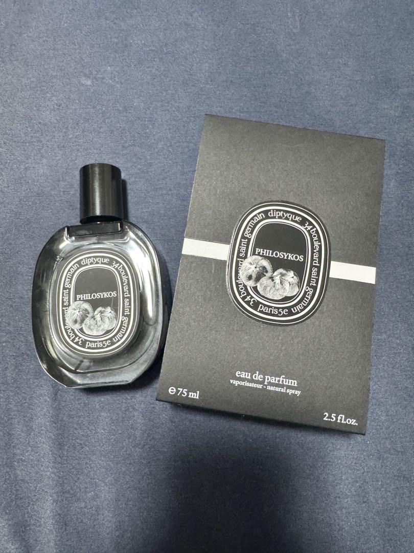 Diptyque ディプティック Philosykos バスセット オードパルファン フィロシコス 75 ml | Diptyque Paris