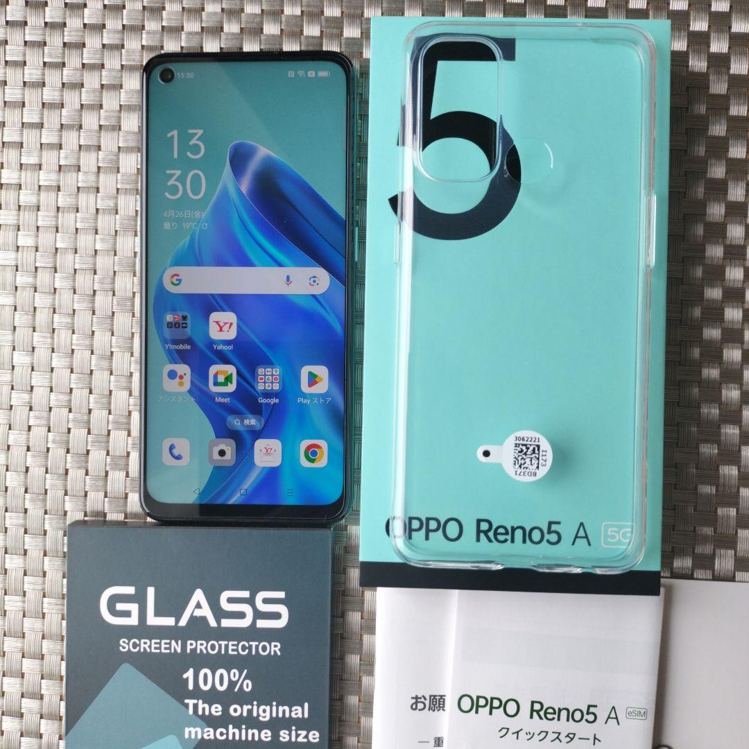 OPPO Reno5 A (eSIM) アイスブルー ムスビー｜OPPO Reno5 A eSIM対応版 A103OP Y!mobile アイス