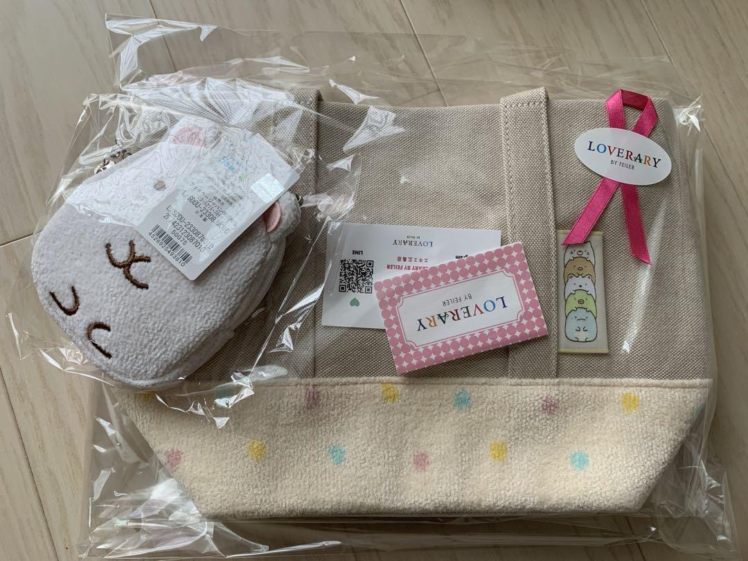 新品未使用タグ付き　フェイラー　すみっコぐらし　バッグチャーム　しろくま すみっコぐらし×フェイラー】ほっこりかわいい初コラボアイテム