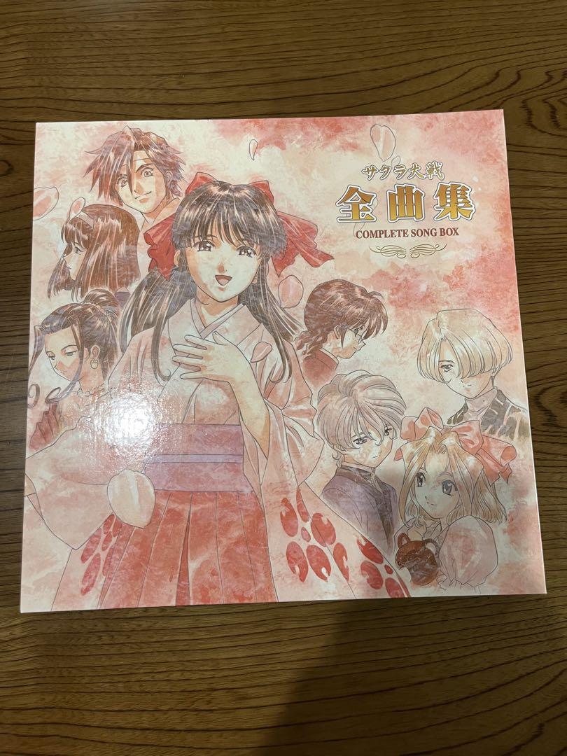 サクラ大戦」全曲集 COMPLETE SONG BOX（サクラ大戦 全曲集