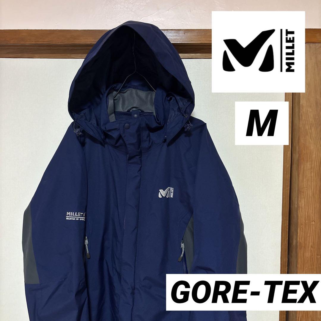 【GORE-TEX】MILLET ミレー マウンテンジャケット メンズM 美品 GORE-TEX】MILLET ミレー マウンテンジャケット メンズM 美品
