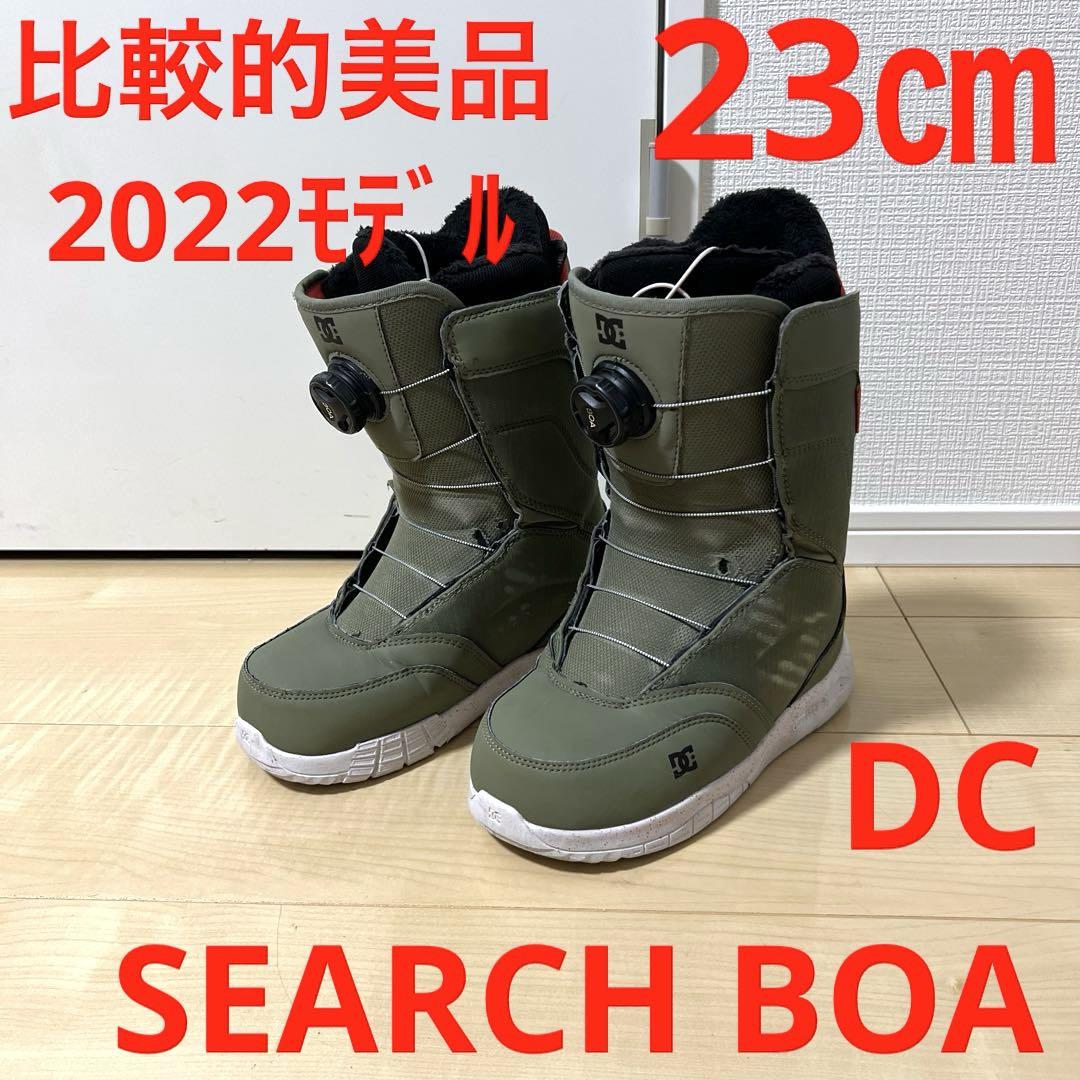 DC レディース スノーボードブーツ SEARCH BOA 24cm ③ DC(ディーシー) スノーボード ブーツ BOA レディース DC SHOE