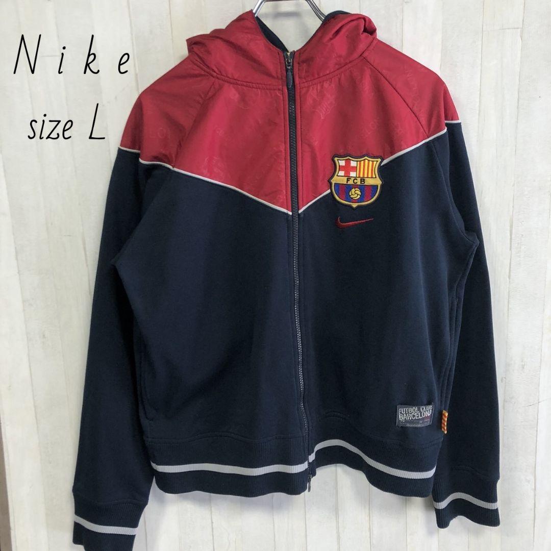 w*a様 NIKE FCバルセロナ　トラックジャケット　ジャージ　ワッペン　刺繍 レア90s《ナイキ》バルセロナ刺繍トラックジャケット/メンズM
