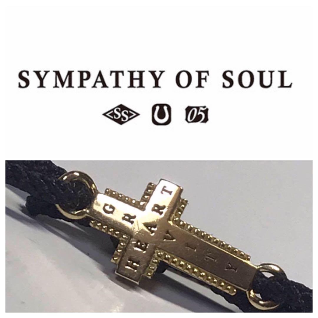 シンパシーオブソウル クロス コードブレス/アンクレットK18Yg