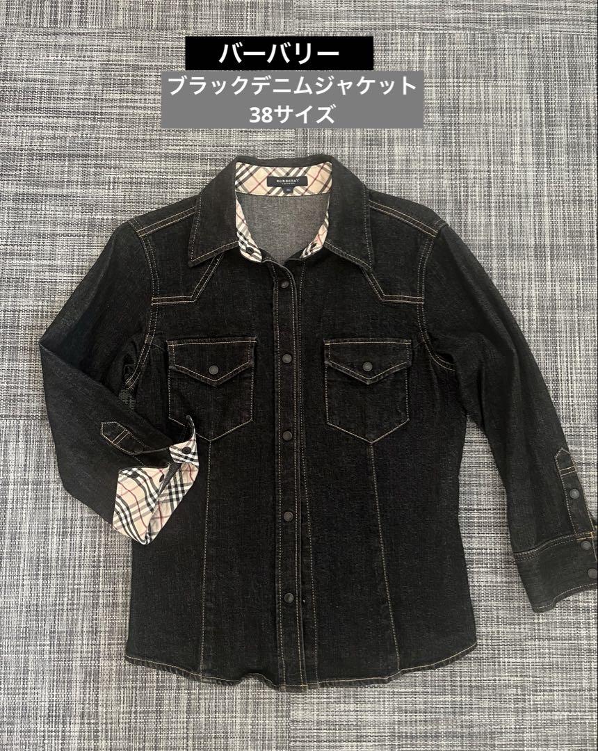 バーバリー ブラックデニムジャケット チェック 38 バーバリー ブラックレーベル デニムジャケット Gジャン Lサイズ
