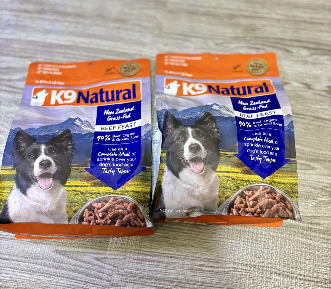 ★*様 K9 Natural BEEF 500g 2袋セット ナチュラル ビーフ K9 ナチュラル ビーフ フィースト 500g 2袋（再入荷☆500g×2袋