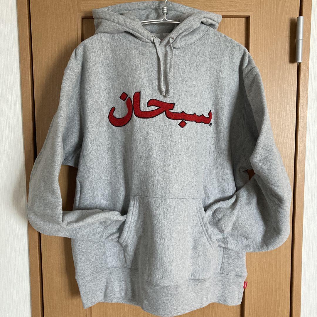 Supreme アラビックパーカー Sサイズ グレー SUPREME(シュプリーム) 21AW Arabic Logo Hooded Sweatshirt