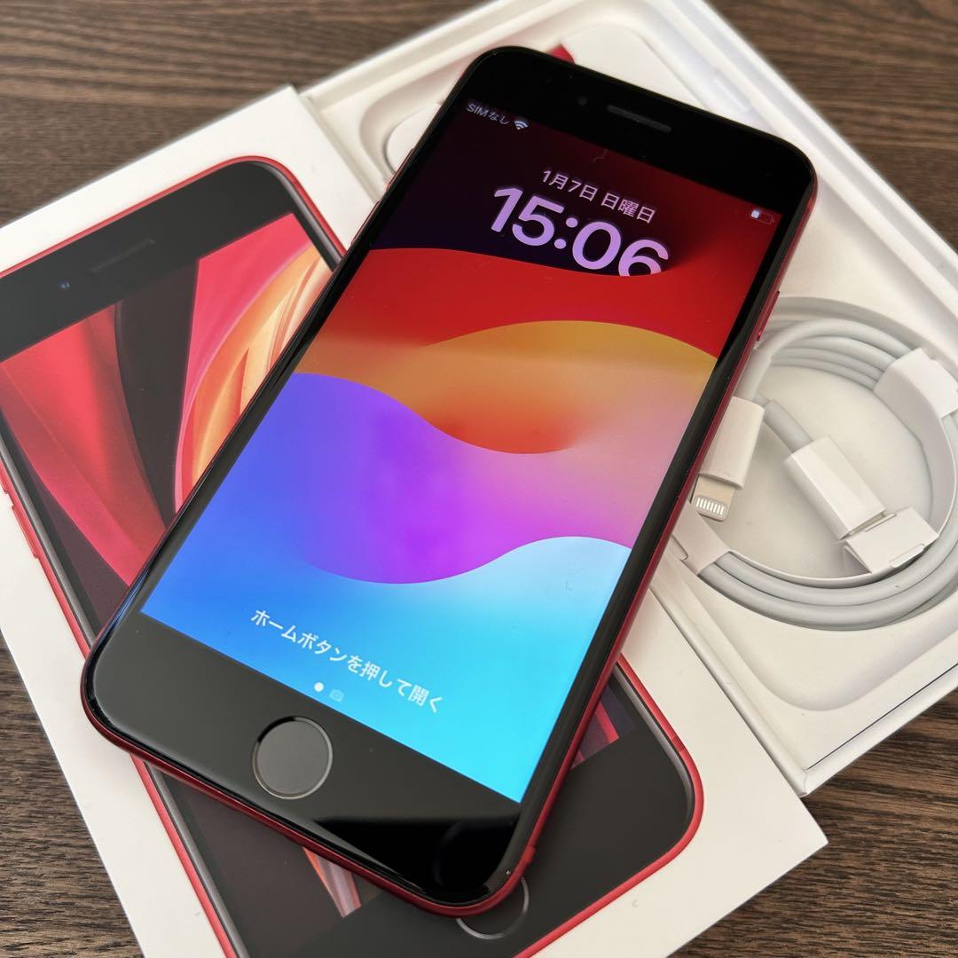 iPhone SE 第2世代 (SE2) レッド 64GB 箱・付属品付き