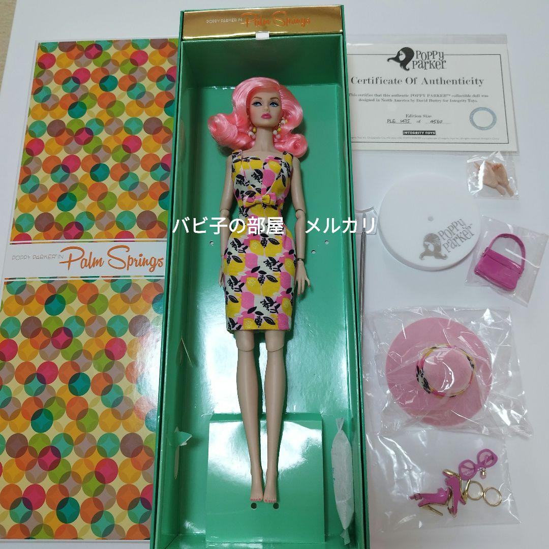 poppy parker　ポピーパーカー　ピンクレモネード　本体＋アウトフィット poppy parker ポピーパーカー アウトフィット一式 - メルカリ