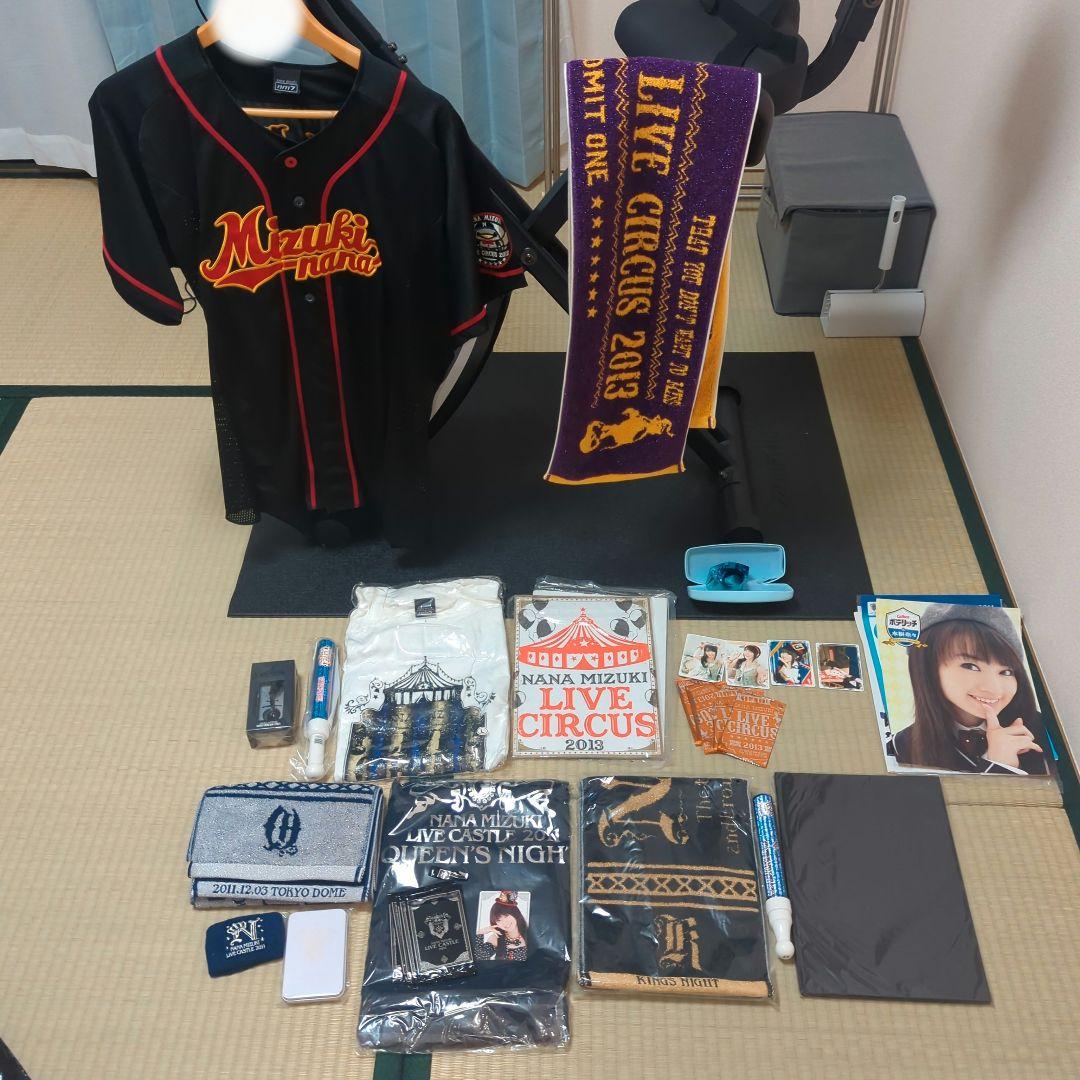 水樹奈々 ライブ まとめ売り （NANA MIZUKI LIVE EXPRESS 2019）