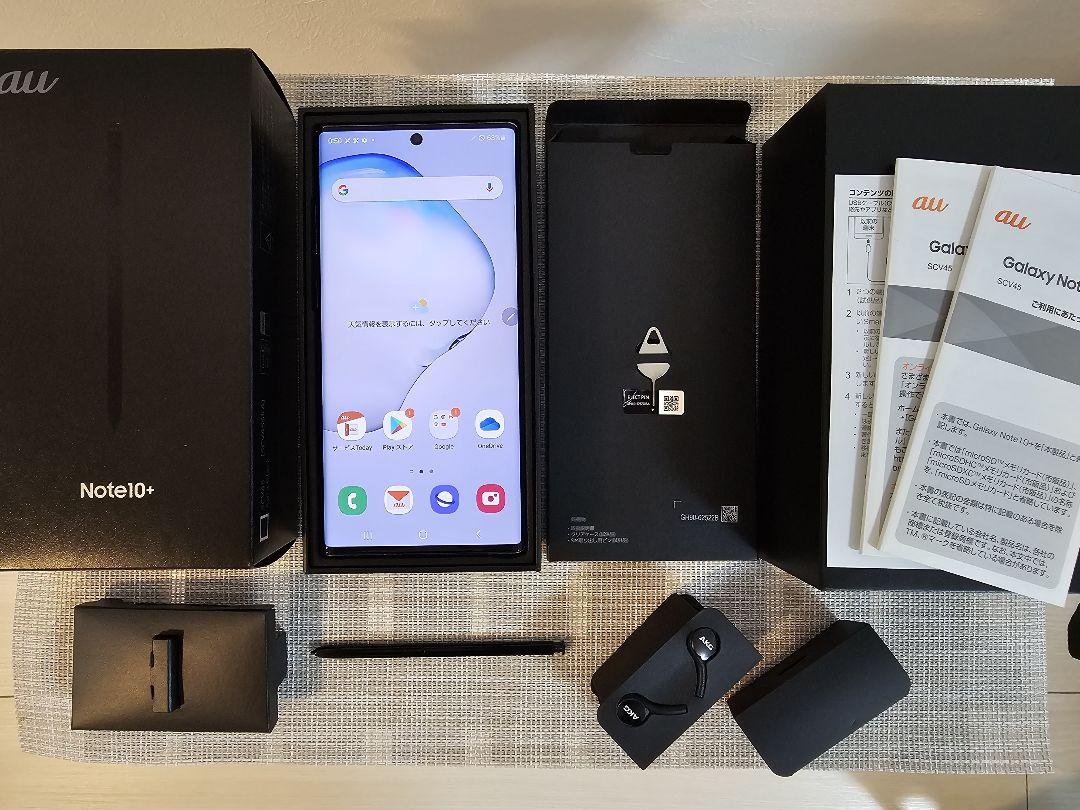 Galaxy Note10+ オーラブラック 256 GB au（【au版】Galaxy